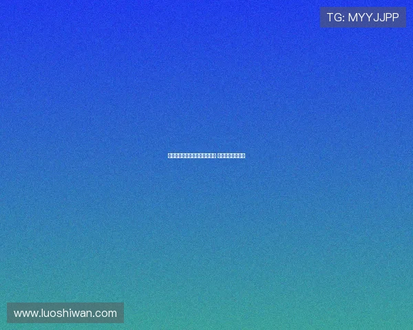 巴萨取消与特尔施特根会议安排 专注于新计划调整 巴萨取消与特尔施特根会议安排 专注于新计划调整