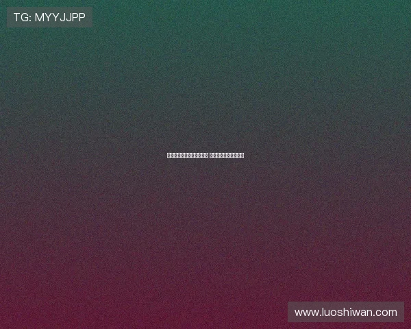 格伊将拒绝水晶宫续约报价 计划明夏以自由身离队 格伊将拒绝水晶宫续约报价 计划明夏以自由身离队