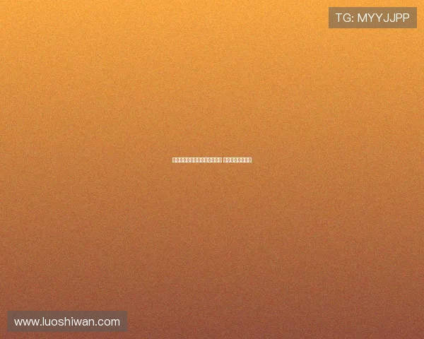 巴萨取消与特尔施特根会议安排 专注于新计划调整