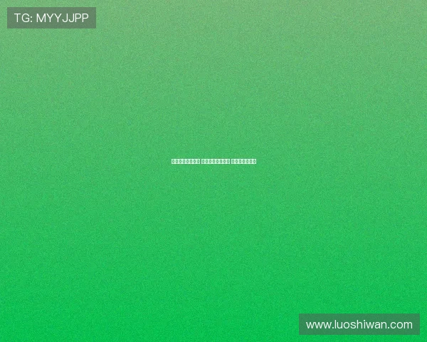 曼联遭遇耻辱出局 对手违规使用球员 可在五天内上诉 曼联遭遇耻辱出局 对手违规使用球员 可在五天内上诉