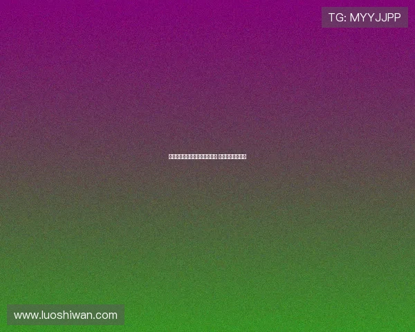 巴萨取消与特尔施特根会议安排 专注于新计划调整