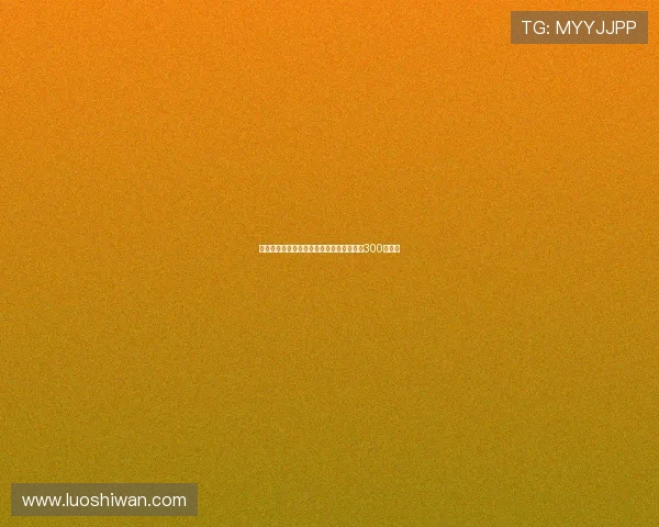 法媒曝埃因霍温接近与普莱亚签约转会费约300万欧元 法媒曝埃因霍温接近与普莱亚签约转会费约300万欧元