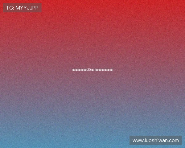 阿莫林谈芒特带伤出场30分钟 深切关注他与库尼亚的伤情 阿莫林谈芒特带伤出场30分钟 深切关注他与库尼亚的伤情