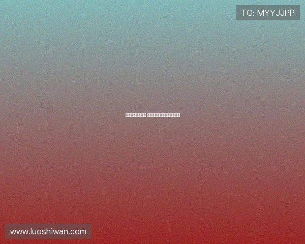 尤文转会困境加剧 布雷默或成唯一亮眼引援选择