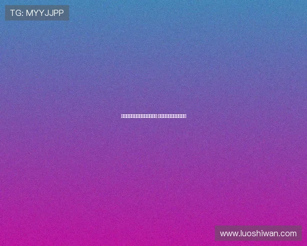 梁王组合心态波动致决胜局失利 连丢六分无缘世锦赛八强 梁王组合心态波动致决胜局失利 连丢六分无缘世锦赛八强