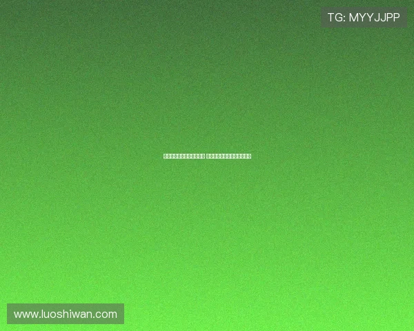 法甲球队伤病情况最新更新 关键球员缺阵对战绩影响深远