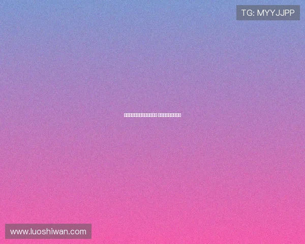 穆尼奥斯：上半场占优未进球 下场主场必全力争胜