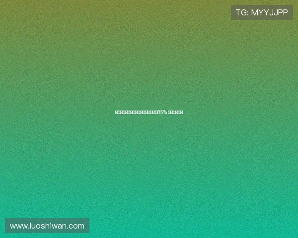 罗马诺透露切尔西签下西蒙斯概率高达85% 转会前景乐观