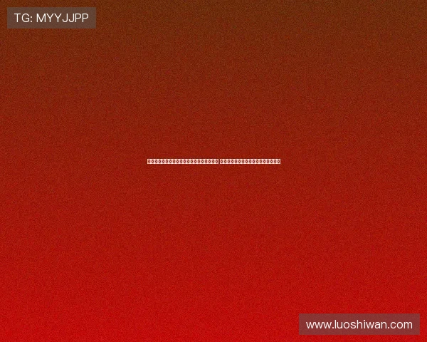 贵州省首届少年三大球三小球运动会盛大开幕 激发青少年体育热情助力全民健身事业