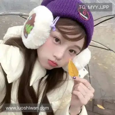 褚戈琚